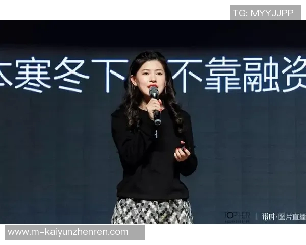 2026年3月份新闻对话刘芳回顾我的英雄联盟职业生涯与成长历程