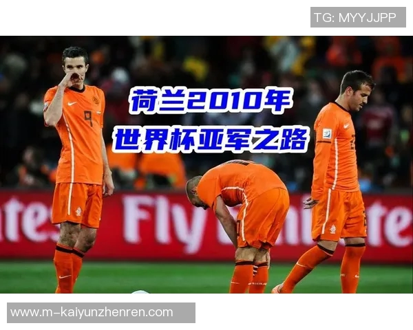 世界杯新闻广州羽毛球队个人能力提升之路探讨与热议